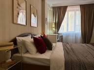 Объявление