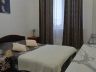 Объявление