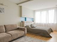 Объявление