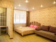 Объявление