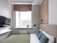 Объявление