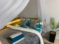 Объявление