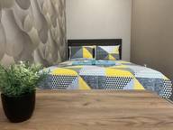 Объявление