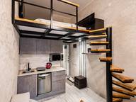 Объявление