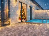 Объявление