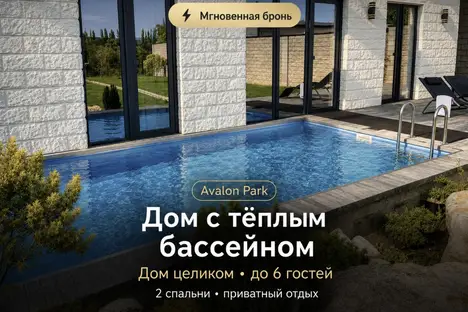 Дом в Северной Осетии, Северная Осетия, Алагирский р-н , п. Кодахджин, ул. Марата Каряева, 137