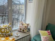 Объявление