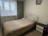 Объявление