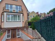 Объявление