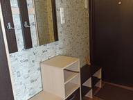 Объявление