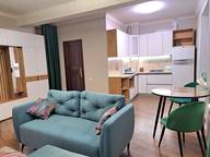 Объявление