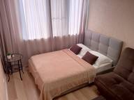 Объявление