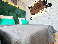 Объявление