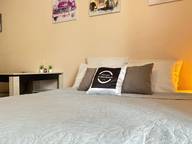 Объявление