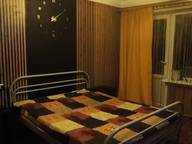 Объявление