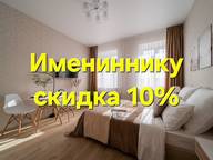 Объявление