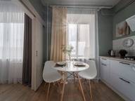 Объявление