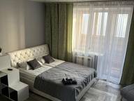 Объявление