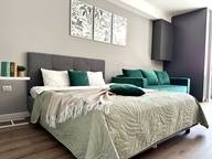 Объявление