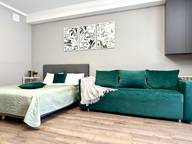 Объявление