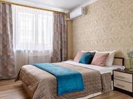 Объявление