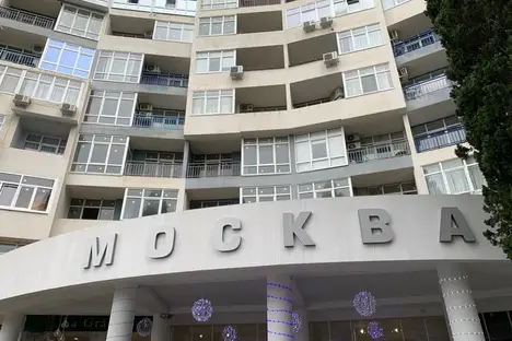 1-комнатная квартира в Сочи, Депутатская ул., 10