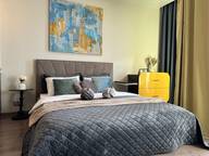 Объявление