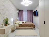 Объявление