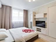 Объявление