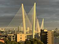 Объявление