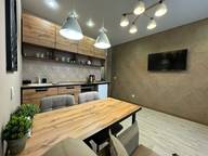 Объявление