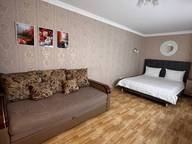 Объявление