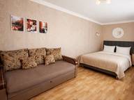 Объявление