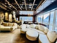 Объявление