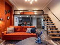 Объявление