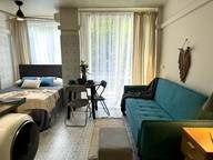 Объявление