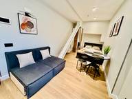 Объявление