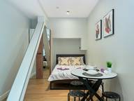 Объявление