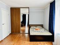 Объявление