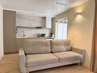 Объявление