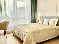 Объявление