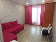 Объявление