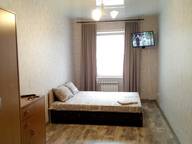 Объявление