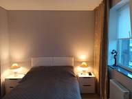 Объявление