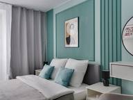 Объявление