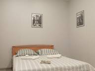 Объявление