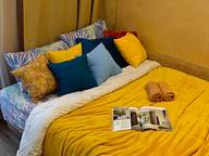 Объявление