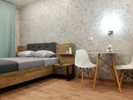 Объявление