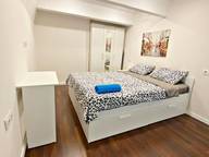 Объявление