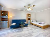 Объявление